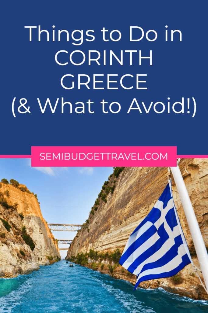 Things to Do in Corinth Greece